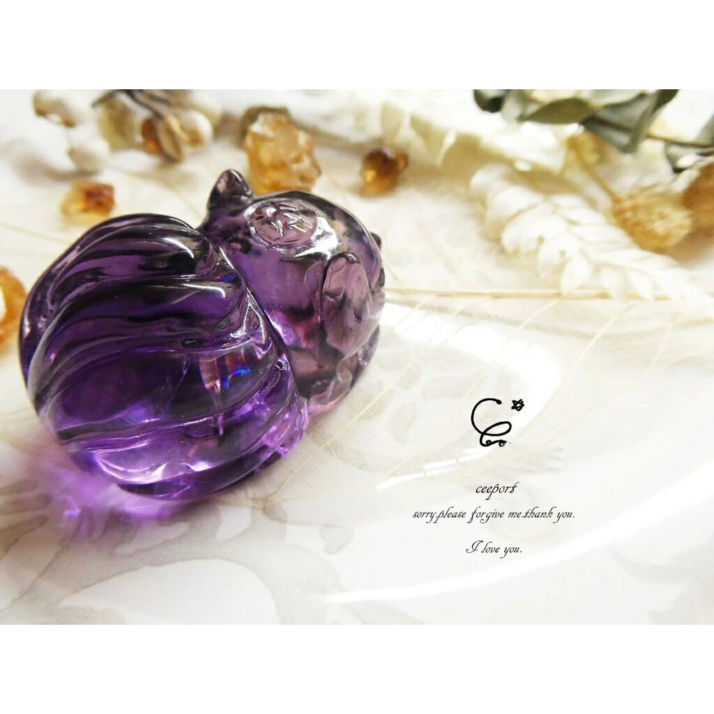 紫水晶 九尾趴趴狐 24161/紫水晶/水晶飾品/ [晶晶工坊-love2hm] 3