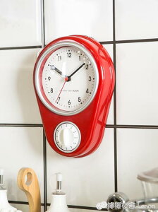 掛鐘廚房用掛鐘現代時鐘簡約計時石英鐘迷你家用小鐘錶掛墻定時免打孔 全館免運