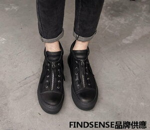 FINDSENSE品牌 四季款 新款 日本 男 高品質 真皮 復古滑板鞋 做舊 運動小臟鞋 舒適 增高休閒鞋 潮流鞋子