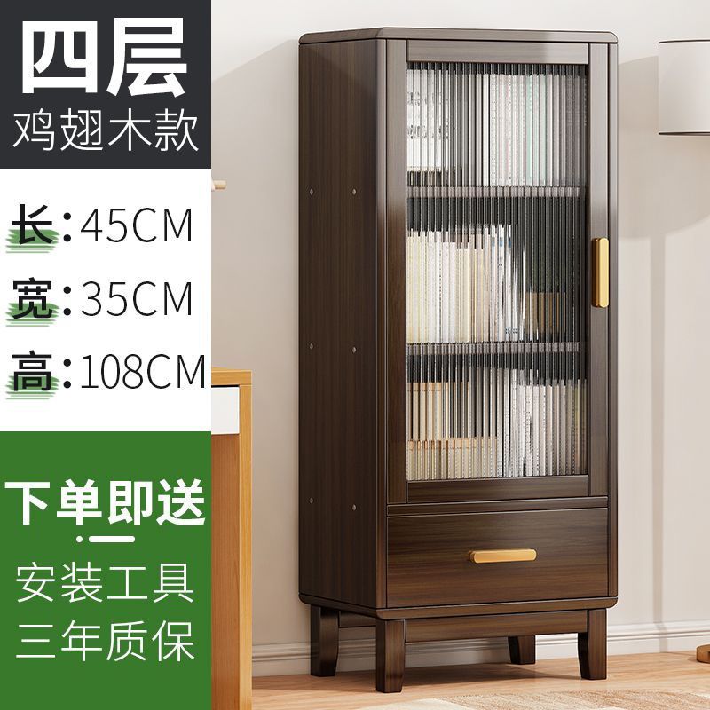 開發票 書櫃 書架 防塵書櫃實木書架置物帶門落地靠墻家用兒童客廳小儲物櫃簡易收納