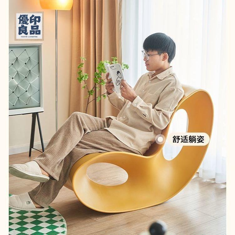 工廠直銷 【逍遙沙發搖椅 】 北歐網紅戶外搖搖椅創意懶人椅高階休閒現代簡約陽臺椅客廳舒適椅 單人沙發躺椅 可躺可坐特惠/開立發票 全館折扣 y5415
