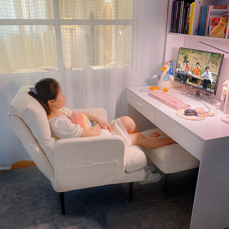 家用電腦椅舒適久坐可躺懶人宿舍沙發椅子書房辦公電競靠背座椅