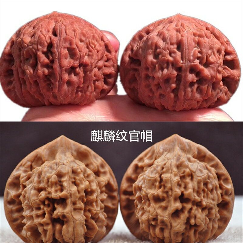 野生文玩核桃四座樓獅子頭悶尖特大蘋果園磨盤把玩練手麒麟紋官帽| 協貿