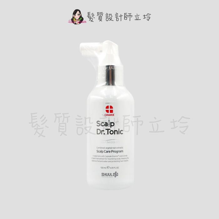 GRAMIX 石墨烯頭皮精華120ml HS09 HH12｜立坽『免沖頭皮調理』派力國際公司貨｜領券再折｜換季保養 ⚡頭皮保養 水潤保濕 蓬鬆秀髮 沙龍髮品