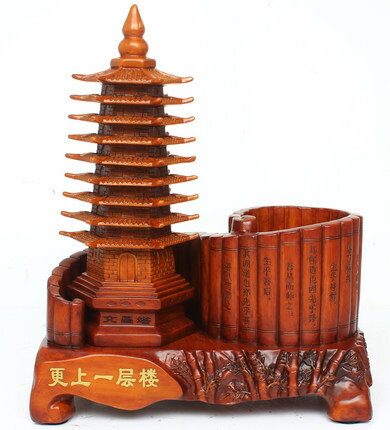 レトロ懷舊-古仿木筆筒擺件辦公室書房9九層文昌塔十天預購+現貨