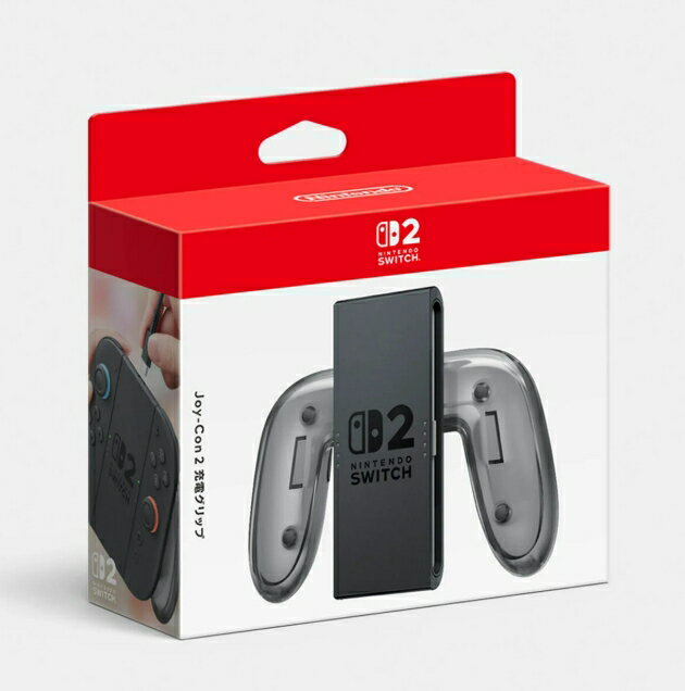 現貨供應中 一年保固 [NS2 周邊] Nintendo Joy-Con 2 充電握把