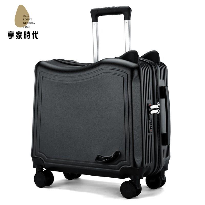 廠家清倉 登機箱 行旅箱 行李箱 可坐騎女孩拉桿箱2024新款行李箱兒童旅遊神器登機箱男孩旅行箱 八折下殺wy20