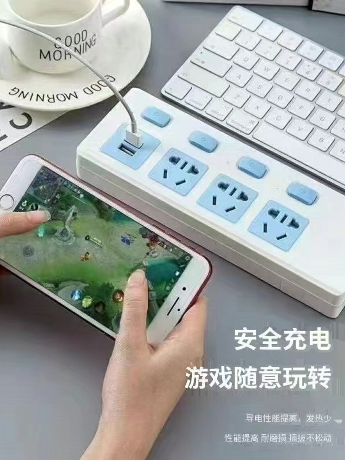 家用插座USB多孔獨立開關插座無線插線板多功能接線板插板排插排
