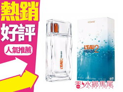 Kenzo L'eau 2 Homme 遇見風之戀 中性香水 100ml◐香水綁馬尾◐