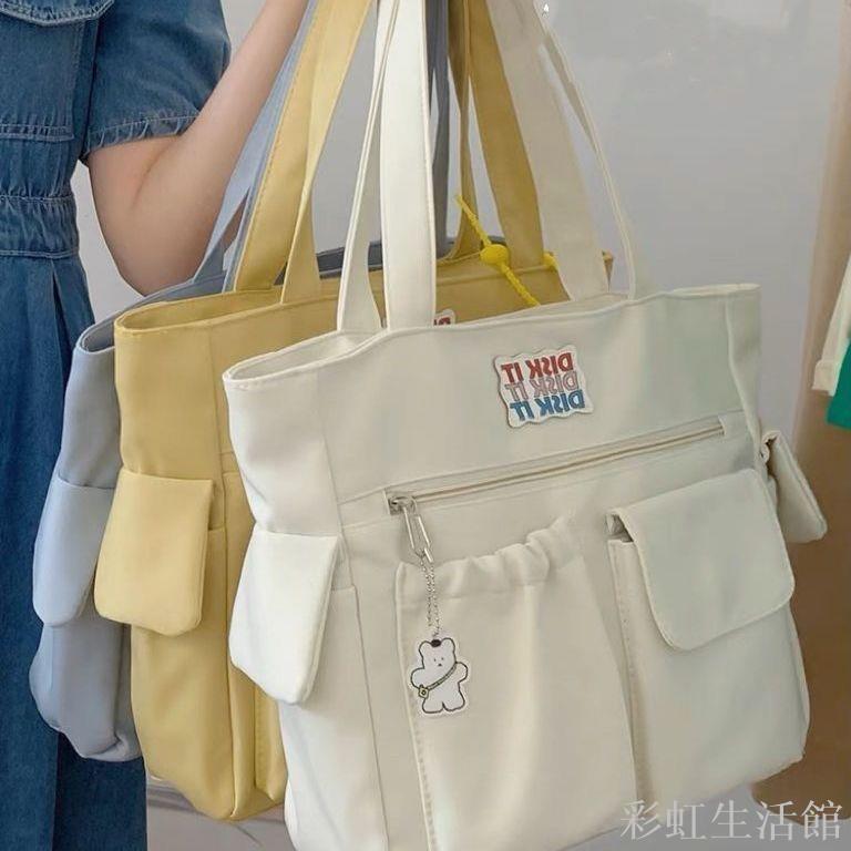 大容量包包女夏韓國ins簡約百搭手提單肩包大學生上課通勤托特包