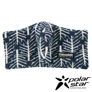 PolarStar 保暖口罩 台灣製造 『樹枝深藍』 P16607