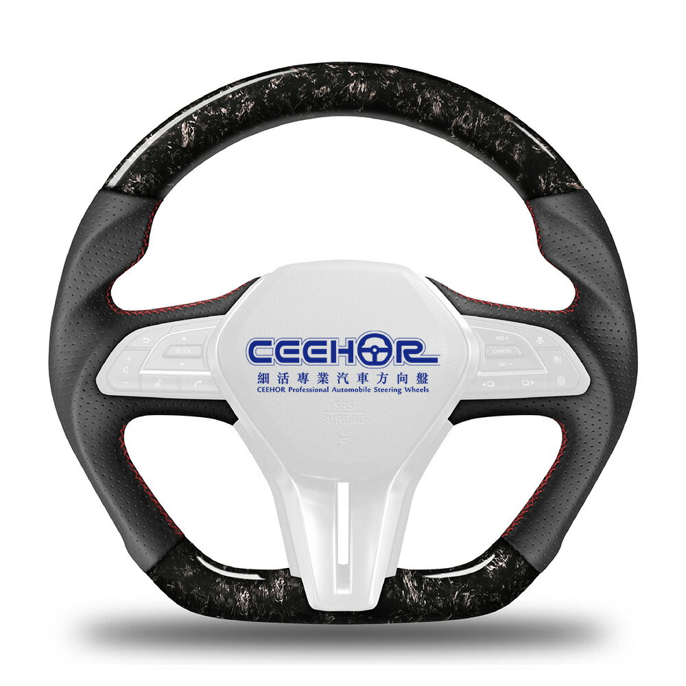 [細活方向盤] 鍛造碳纖維款 Q50 Q60 INFINITI 變形蟲方向盤