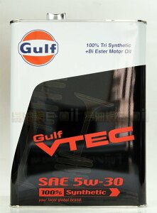GULF VTEC 5W30 海灣 雙酯+PAO 全合成機油 4L【最高點數22%點數回饋】