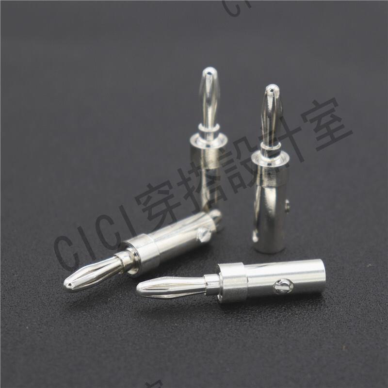 【299出貨】Audiowalle純銅鍍銀香蕉插頭 音箱插喇叭接線端子【亞德機械五金家居】 2