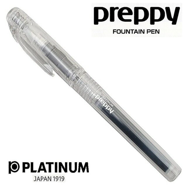 PLATINUM 白金牌 PSQC-400 preppy鋼筆-細字 (0.3mm)