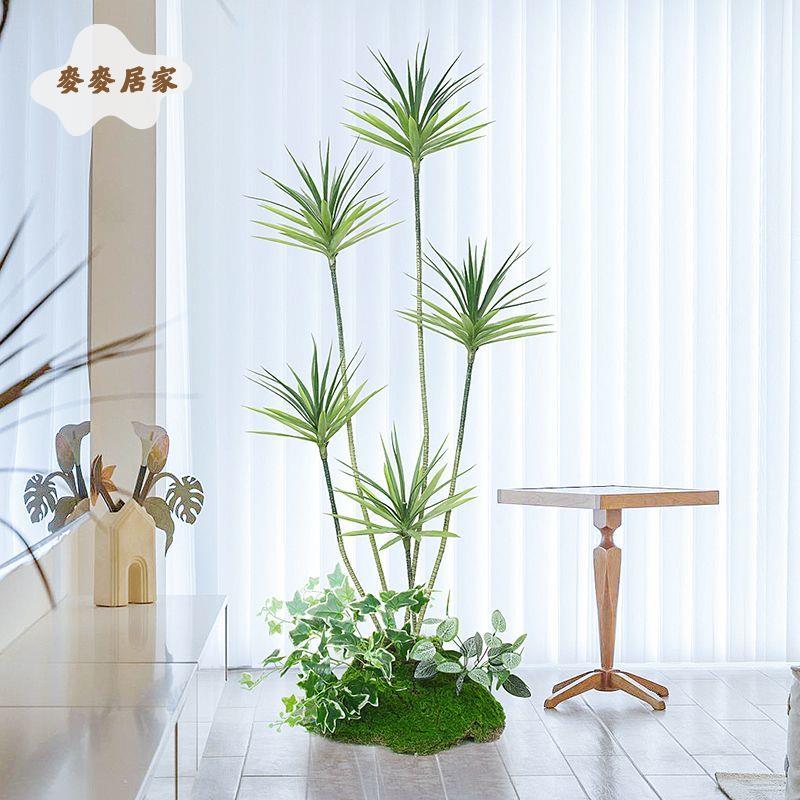 龍血樹 模擬綠植 盆栽千年木假植物大型客廳裝飾擺件高檔輕奢仿真花[DD0329003]