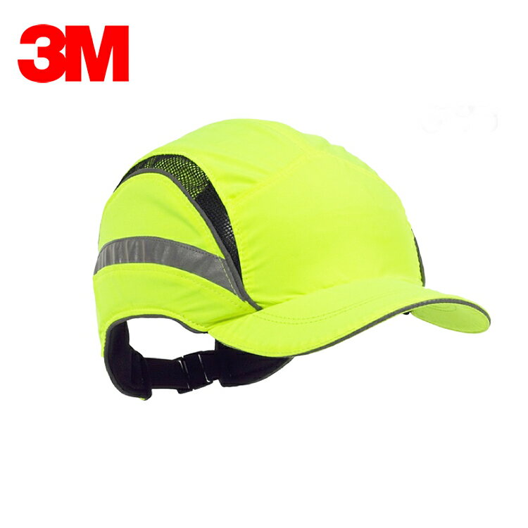 3M First Base ™ 3 防撞帽 防撞帽 防摔帽 安全帽 防撞護頭 防碰頭工廠車間工作帽輕便透氣機械 螢黃、藍色、海藍色