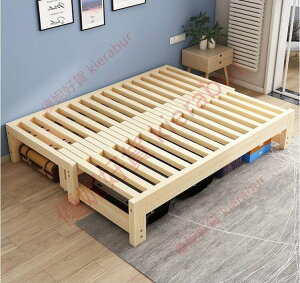 ?實木沙發床抽拉伸縮床多功能小戶型單人雙人坐臥兩用可折疊推拉床 買它 買它
