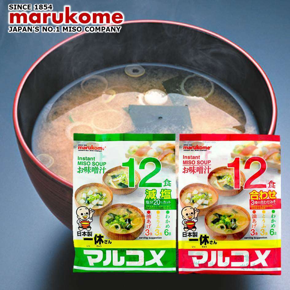 【marukome丸米】日本製一休即食味噌湯-原味/減鹽 12食入 216g/186g 油豆腐/豆腐/海帶芽 即食沖泡料理包 日本進口美食 日本直送 |日本必買
