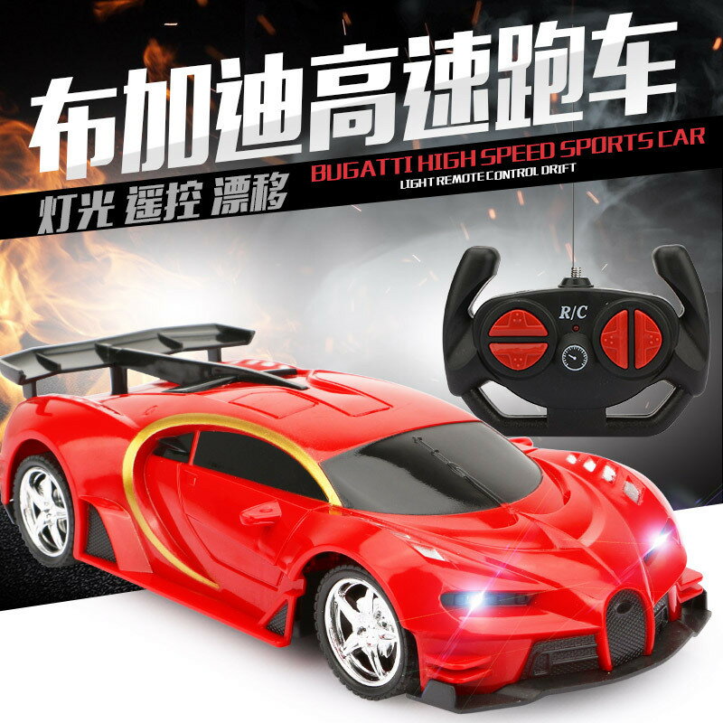遙控汽車電動男孩玩具跑車充電越野吉普車四通模型1 18模擬-創美