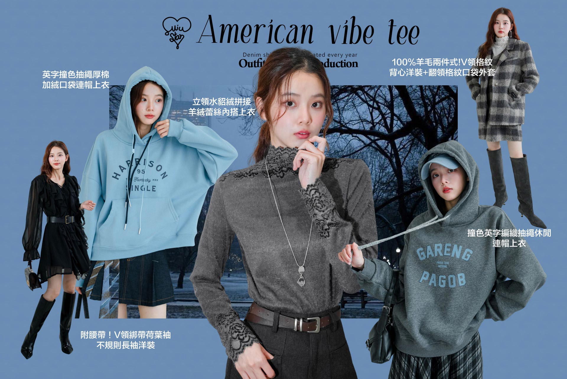 Miu's - 限時優惠好康折扣