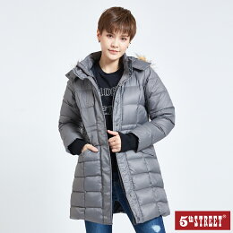 女裝 腰身長版羽絨外套-灰色 (510510) 【5th STREET】【APP下單享4%回饋】治裝激推 聖誕禮物券 最高折700 女裝 腰身長版羽絨外套-灰色 (510510) 【5th STREET】【APP下單享4%回饋】治裝激推 聖誕禮物券 最高折700