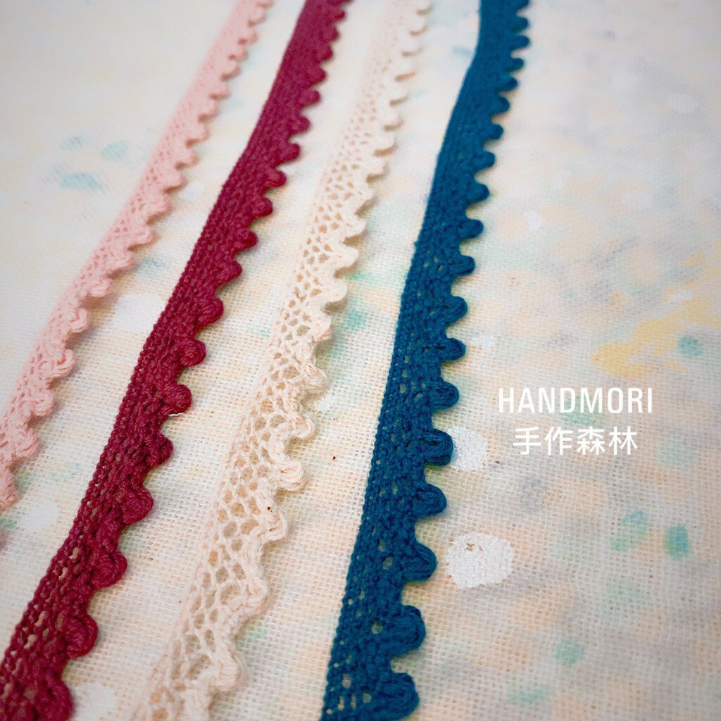 手作森林 日本製 蕾絲 莫蘭迪色 日本蕾絲 雷絲 日本 手作小物