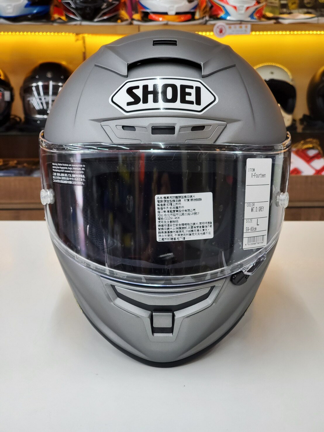 当店限定販売 SHOEI X-14 White SIZE59-60cm L 未使用品 ienomat.com.br