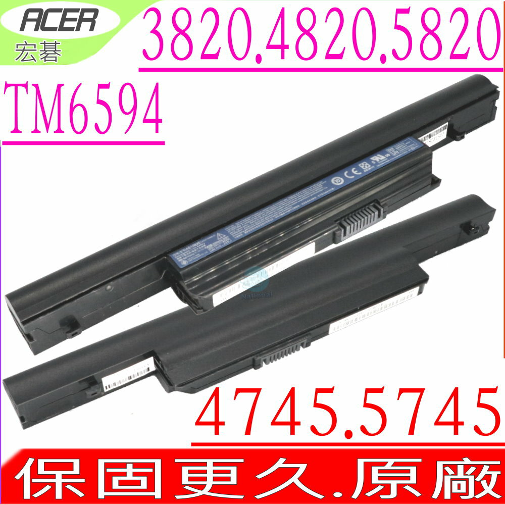 ACER 電池(原廠)-宏碁 ASPIRE 3820，3820T，5820TG，TM6594，TM6594E，TM6594G，6594，AS10B51，AS10B3E，AS10B5E
