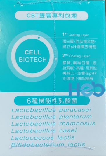維維樂 速益敏 優格口味 30包/盒 2