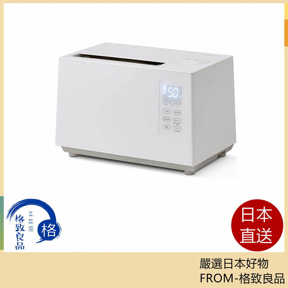 【日本直送！快速發貨！】SIROCA 加濕器 混合式（加熱＋超音波） SD-5HC151  25年款