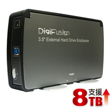 <br/><br/>  伽利略 DigiFusion 35C-U3IS USB3.0 2.5吋 / 3.5吋 硬碟外接盒<br/><br/>