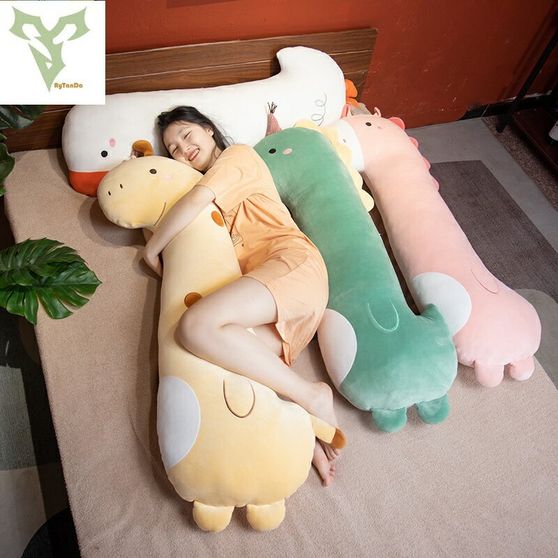 獨角獸長頸鹿鵝鵝 Dinosau 毛絨女毛絨毛絨可愛的娃娃禮物娃娃搞笑女生日禮物小抹布可愛床枕頭睡覺