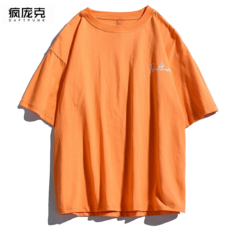 夏季日系簡約純色橙色圓領印花短袖T恤男女同款原宿BF風純棉上衣