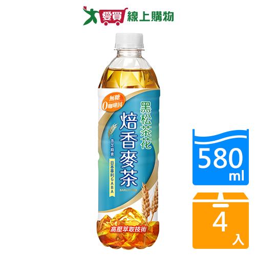 網購推薦-黑松茶花焙香麥茶580mlx4