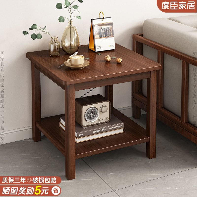 中式沙發邊幾小桌子客廳陽臺家用迷你小茶幾床頭柜現代簡約小方桌