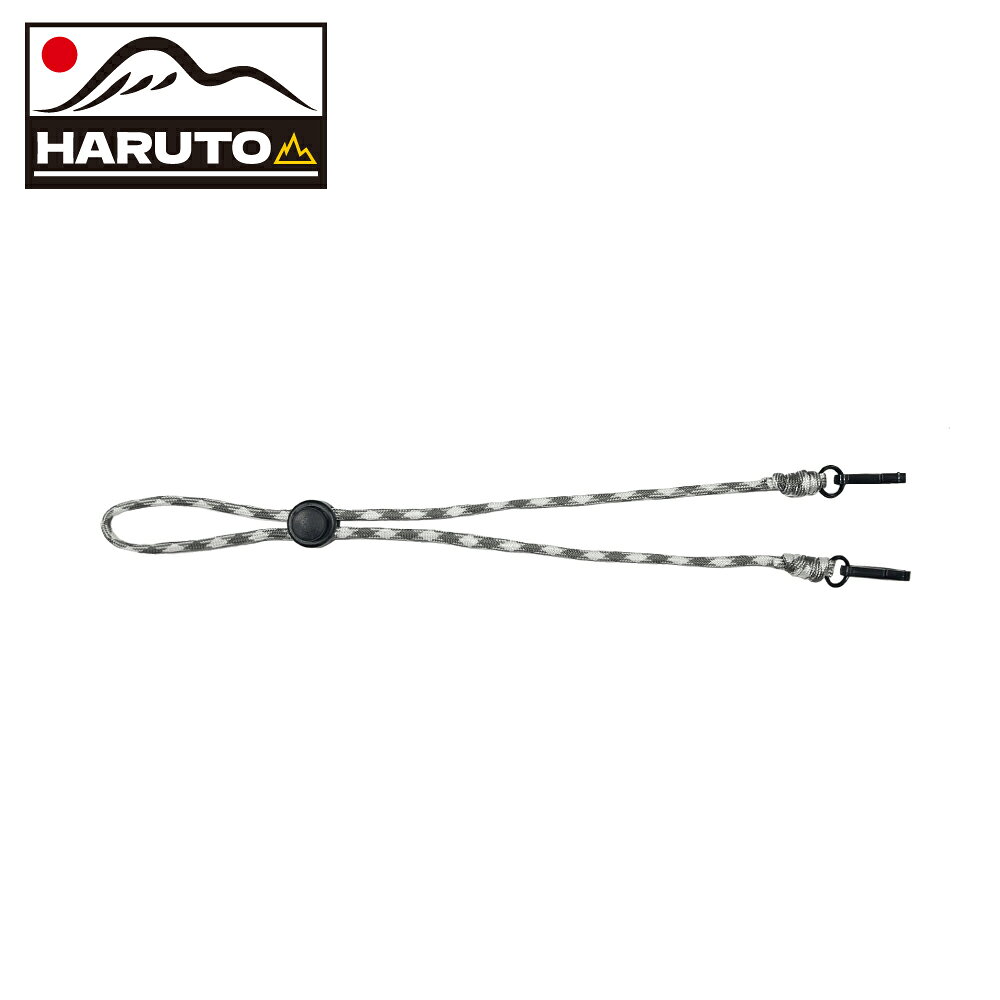 【HARUTO 帽繩《灰白》】FHT099/通用帽帶/口罩掛繩/可拆調節式