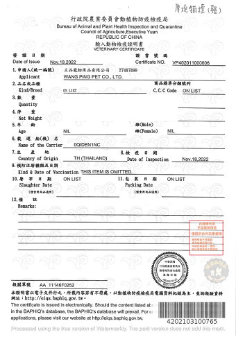 【原燒化毛配方貓罐】雞肉底/鮪魚底系列 80g/罐 貓罐 除毛球 貓罐頭 化毛罐頭 貓咪點心罐 貓咪零食餐包 5