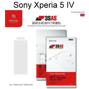 【iMos】3SAS系列保護貼 Sony Xperia 5 IV (6.1吋) 超潑水、防污、抗刮 含鏡頭貼