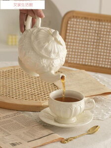 英式茶具法式下午茶壺 復古優雅杯碟紅茶家用新骨瓷 茶具陶瓷奢華歐式英式LX【摩可美家】
