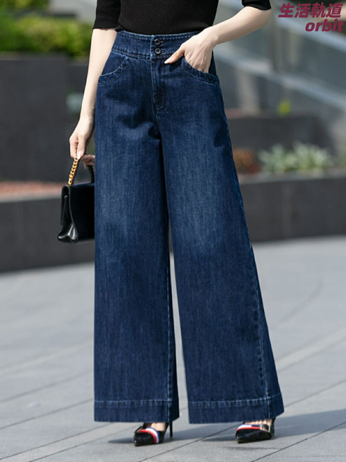 女生牛仔褲推薦，女生牛仔褲推薦-牛仔寬褲推薦到【高腰顯瘦】大碼女褲 牛仔褲 闊腿褲 直筒褲 九分褲 八分褲 寬鬆休閒褲 春夏新款 垂感面料 遮肉顯瘦 梨形身材必備