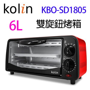歌林 KBO-SD1805 雙旋鈕 6L 烤箱