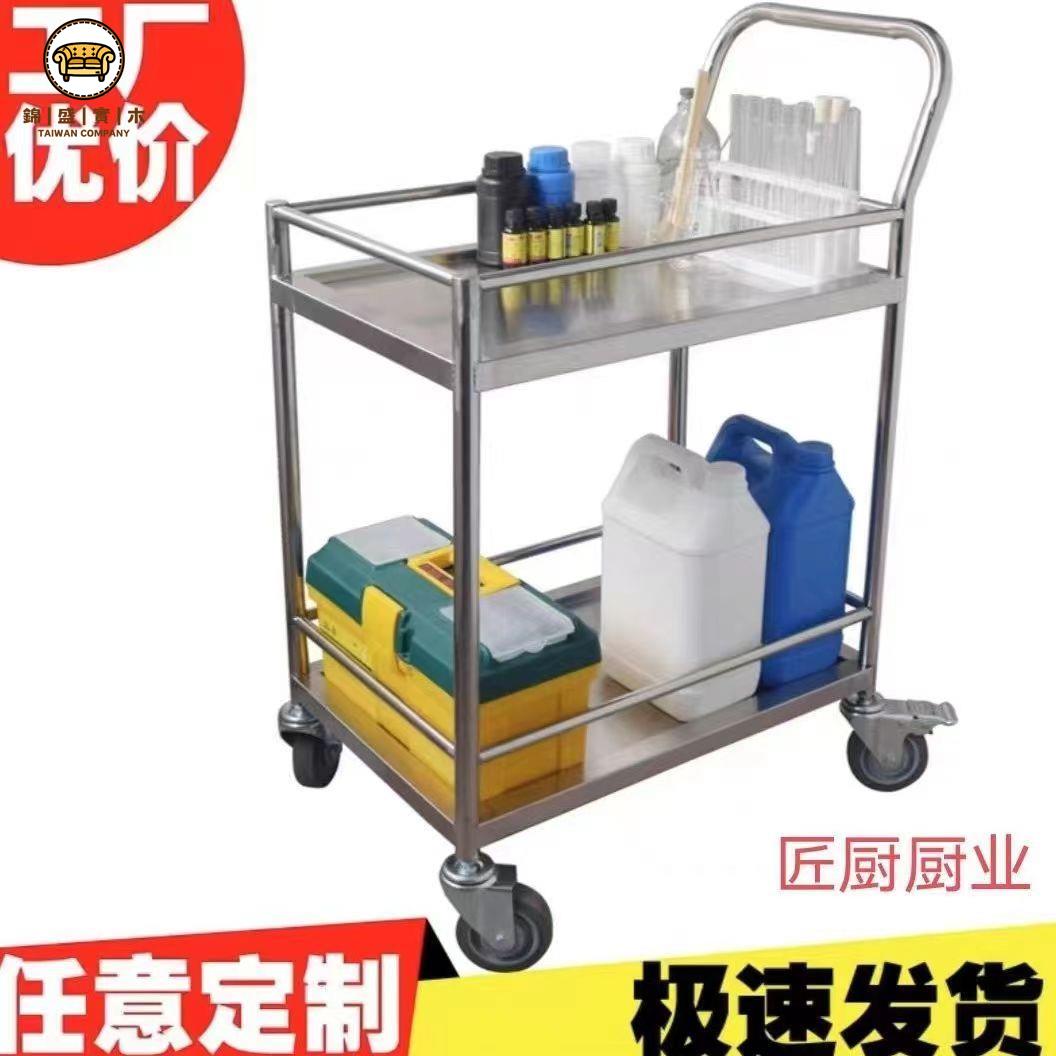 免運 餐車 小推車 收碗車 可移動推車 1定做整體焊接304不銹鋼1加厚推車收餐車靜音推車家用商用專推車可開立發票 工廠直銷 店長優選 售後保障 j552