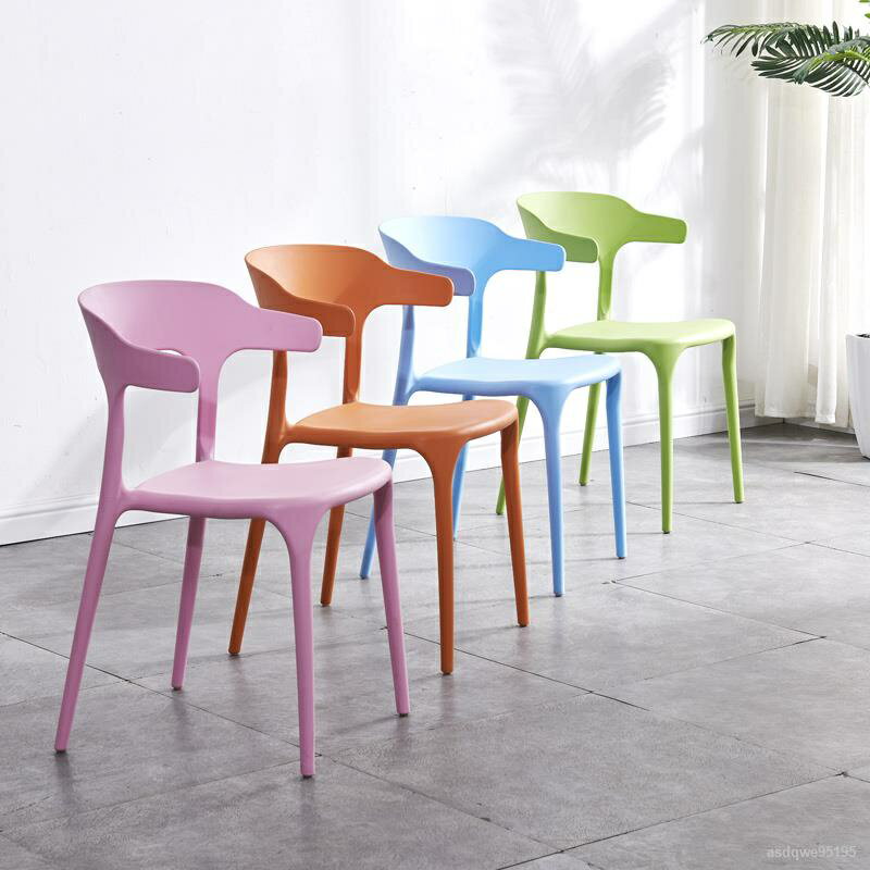北歐牛角塑料椅子靠背凳子餐桌成人膠椅家用塑膠餐椅加厚現代簡約