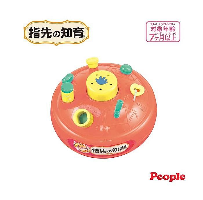 People-趣味卡吱! 手指運動玩具(2023)(7個月-)(UB063-2023) 312元