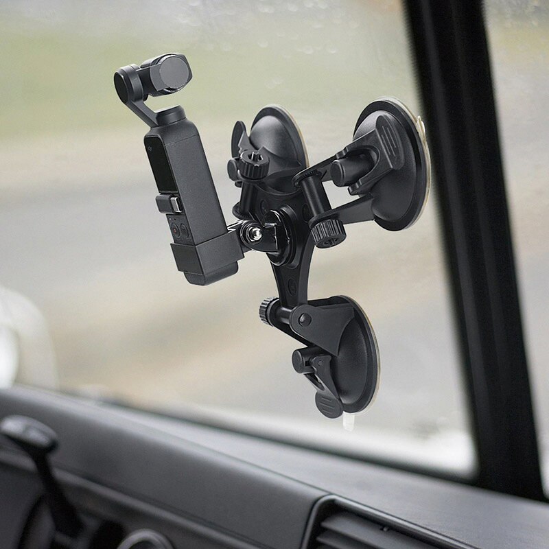 適用於dji大疆口袋靈眸OSMO POCKET汽車三吸盤相機拓展固定支架轉