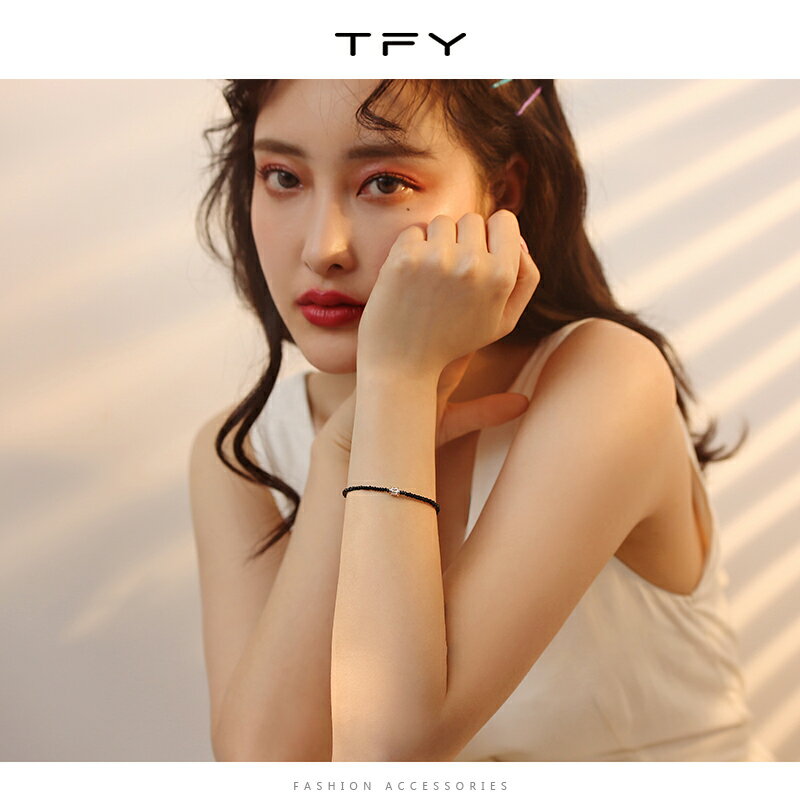 TFY手串黑水晶手鏈女冷淡風ins小眾設計情侶學生簡約網紅珠子手飾 1