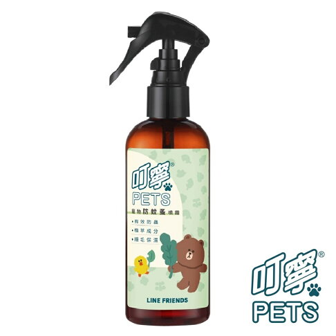 叮寧PETS寵物防蚊蚤噴霧180ml/罐 植萃保濕、防蚊蟲、防跳蚤、犬貓適用 憨吉小舖 0