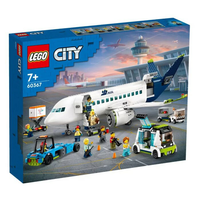 LEGO 城市系列 客機 60367  7歲以上