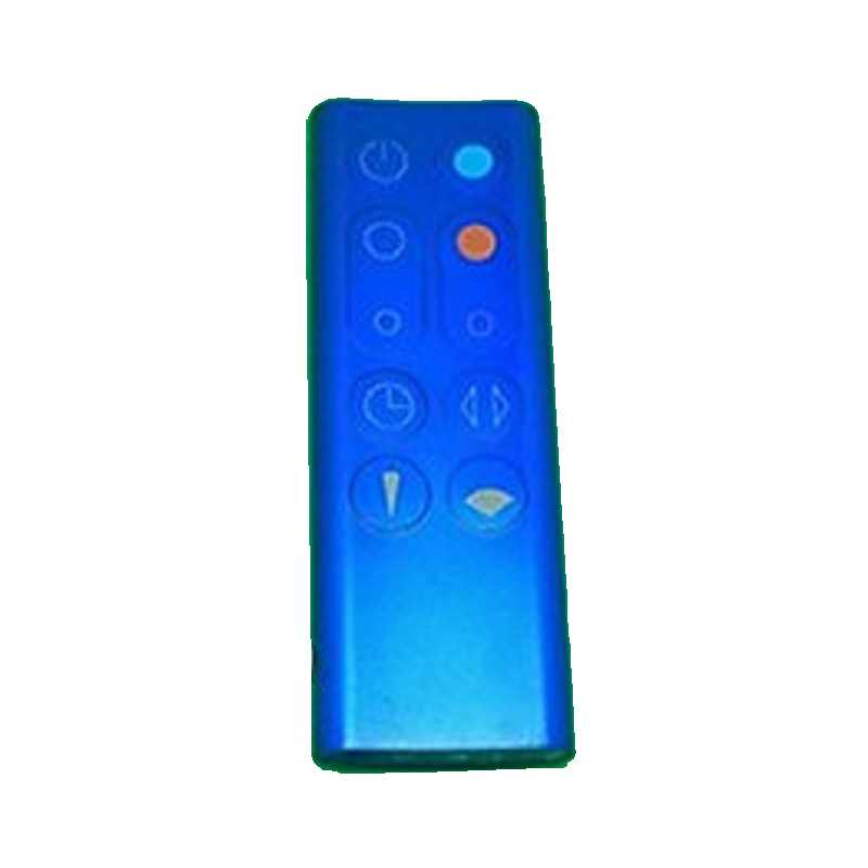 [107美國直購] dyson Am09 藍色遙控器 remote control iron/blue